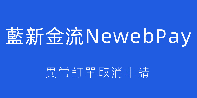 可可女装 KEKE NV ZHUANG
